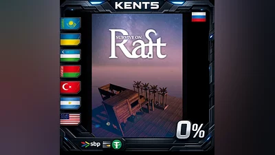Raft | RU