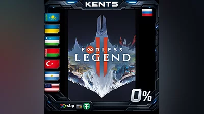 ENDLESS Legend 2 | RU