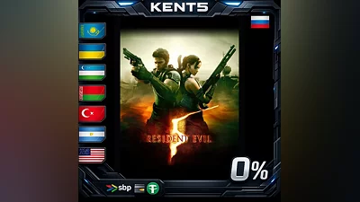 Resident Evil 5 Gold Edition | RU