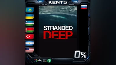 Stranded Deep | RU