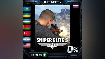Sniper Elite 5 | UA