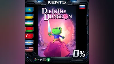 Die in the Dungeon | RU