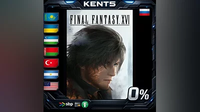 FINAL FANTASY XVI | UA