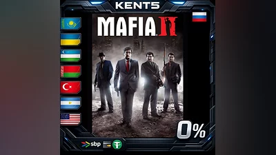 Mafia II: Definitive Edition | RU