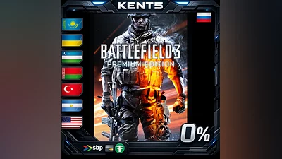 Battlefield 3 Premium Edition | RU