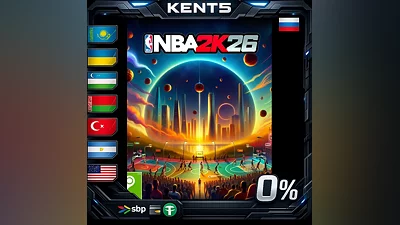 NBA 2K26 SLAM Edition | KZ