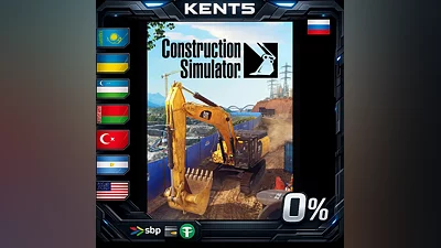 Construction Simulator | UA