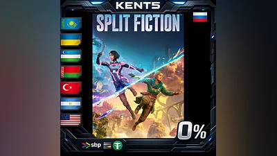 Split Fiction | RU