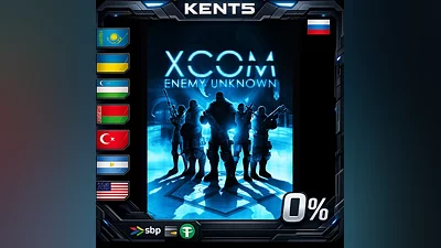 XCOM: Enemy Unknown | UA
