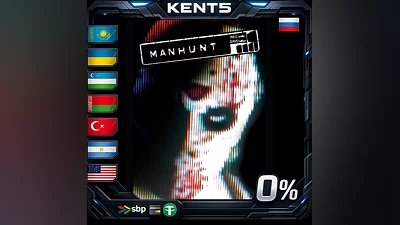 Manhunt | RU