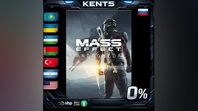 Mass Effect : Andromeda Deluxe Edition | RU