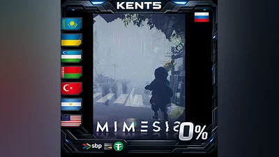 MIMESIS | RU