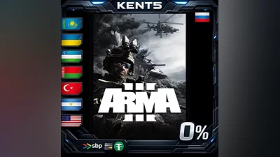 Arma 3 Deluxe Edition | RU