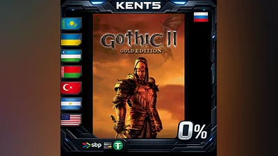 Gothic II: Gold Edition | US