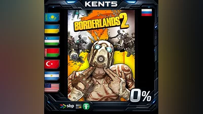 Borderlands 2 RU CIS | RU