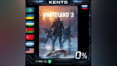 Wasteland 3 | RU