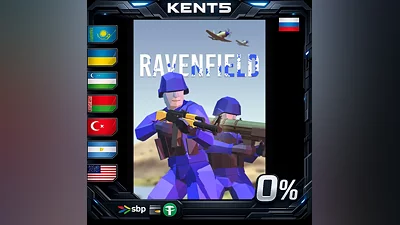 Ravenfield | RU