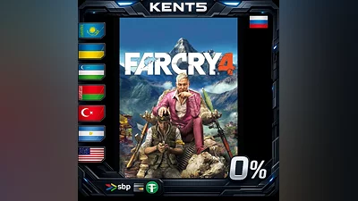 Far Cry 4 Gold | TR