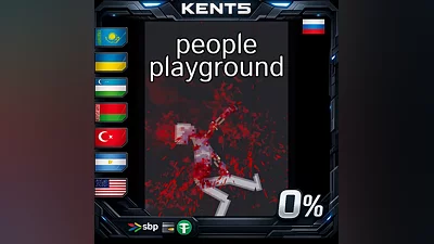 People Playground | RU