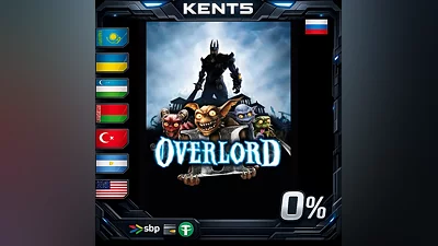 Overlord II | RU