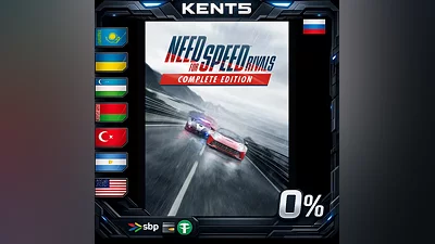 Need for Speed Rivals: Complete Edition | RU