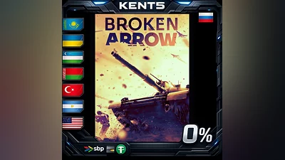 Broken Arrow | RU