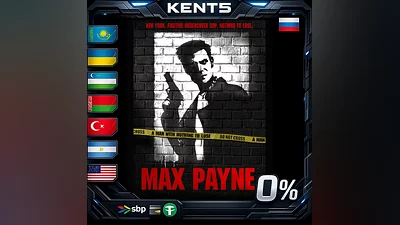 Max Payne Bundle | RU