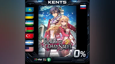 The Legend of Heroes: Trails of Cold Steel | RU