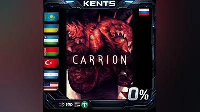 Carrion | RU