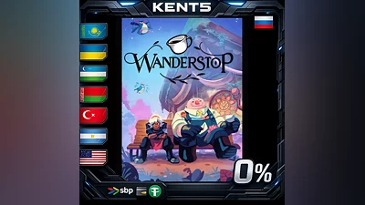 Wanderstop | RU
