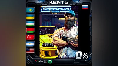 Underground Garage | RU