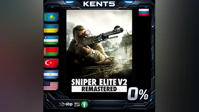 Sniper Elite V2 Remastered UPGRADE FOR ORIGINAL OWNERS | KZ
