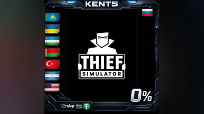 Thief Simulator | RU
