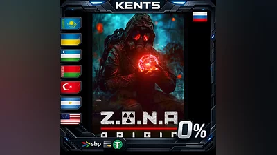 Z.O.N.A: Origin | RU