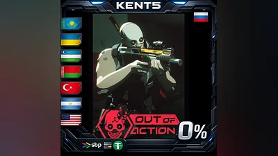 Out of Action | RU