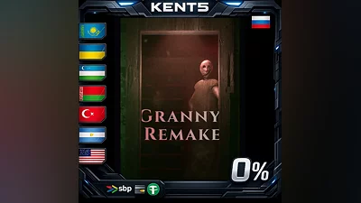 Granny Remake | RU