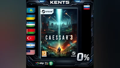 Caesar 3 | RU
