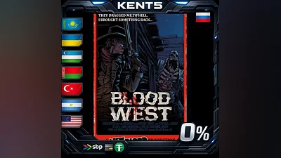 Blood West | RU