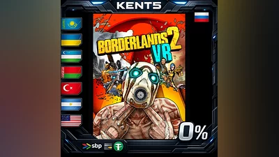 Borderlands 2 VR | RU