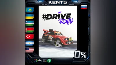 #DRIVE Rally | RU