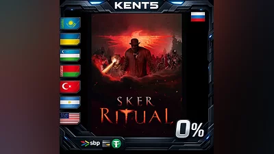 Sker Ritual | RU