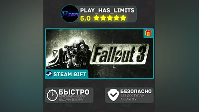 Fallout 3 *RU/BY/UA/СНГ Steam Auto