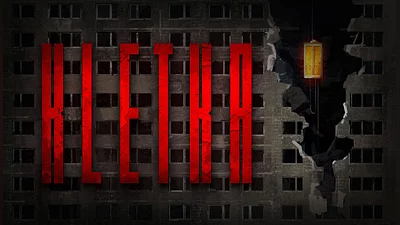 Kletka (PC) [North America] [Standard]