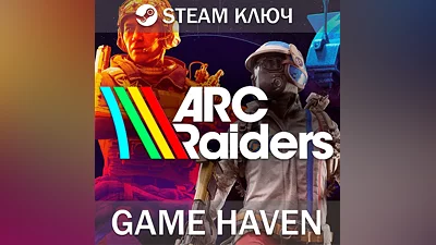 Arc Raiders РФ+СНГ+ВЕСЬ МИР | Ключ Steam