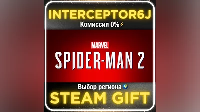 Marvel’s Spider-Man 2 • Все регионы STEAM