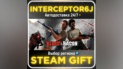 Blood and Bacon Все регионы STEAM •