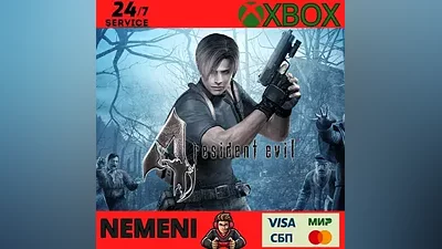 Resident Evil 4 Xbox One KEY