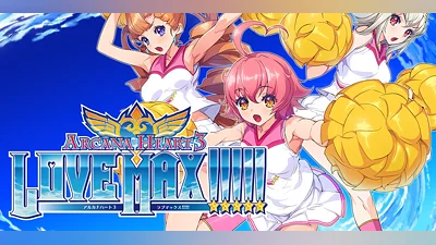 Arcana Heart 3 LOVE MAX (PC) [Europe] [Standard]
