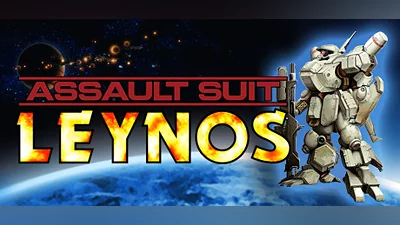 Assault Suit Leynos (PC) [Europe] [Standard]