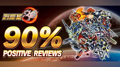 Super Robot Wars 30 Digital (PC) [Global] [Digital Deluxe]
